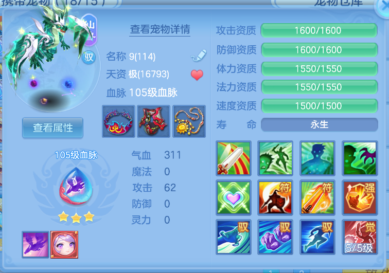 微信图片_20260824181920_23_366.png