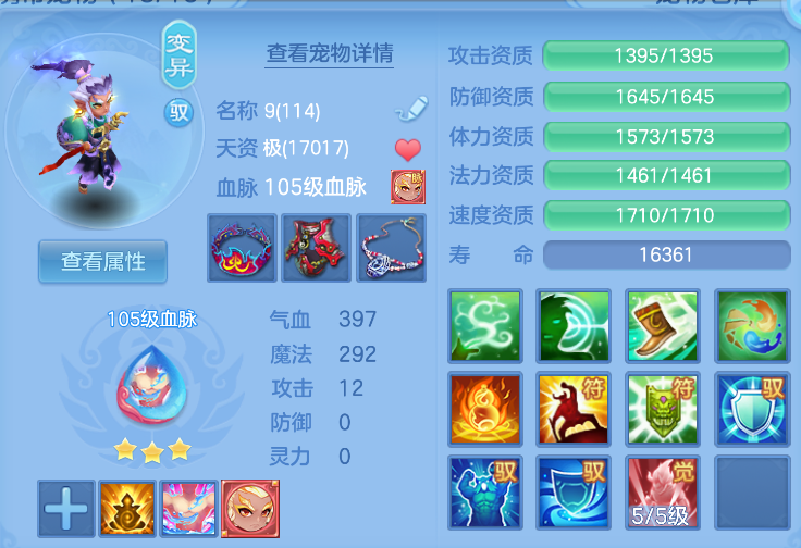 微信图片_20260824181920_26_366.png