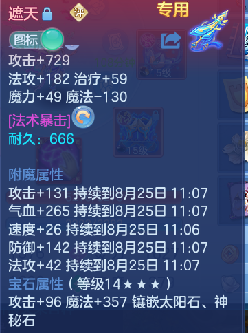 0a85d3bc6962d140ed92badaf44908d2.png