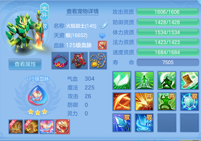 8d5e0e303a68ed0bf778843dafe272c1.png