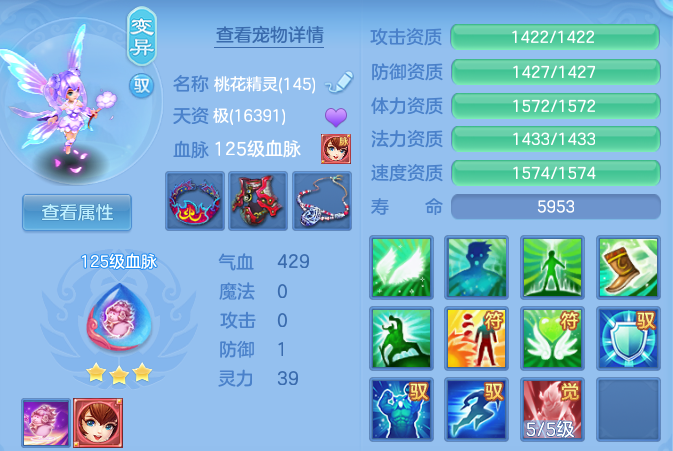 1b603bc7146b37eddfe0246513a8ed50.png