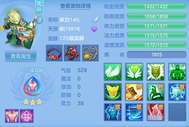 1d3bc56416c1b7e2e4c1ca4c59d036fa.png