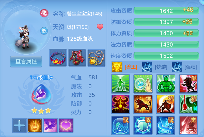 5f0fdd4cdd774b8272de9bc599541768.png