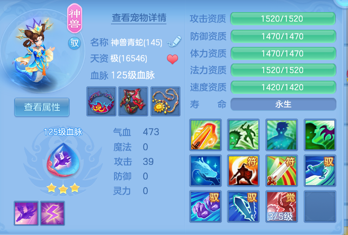 5c8daf3442961b31f970a11285dc391f.png