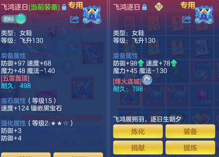 6c2b5fb2271ff332fd7838b6ef197aca.png