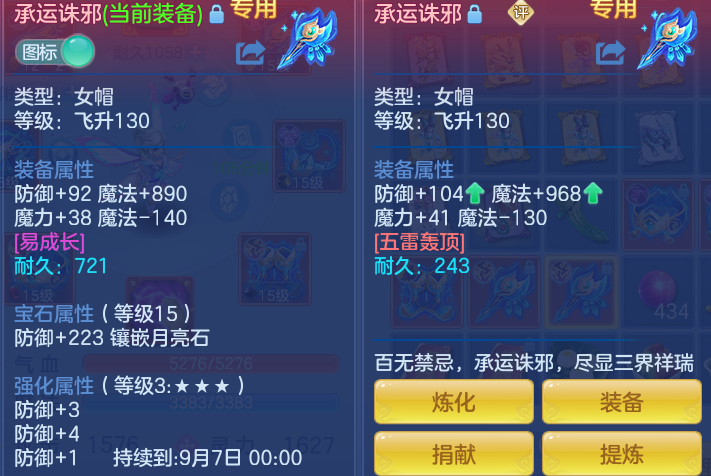 9e2809adce5174892b82289c64a7aeef.png