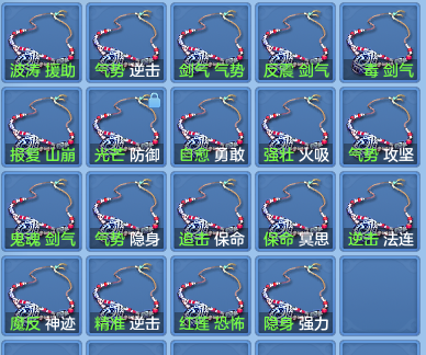 21e7738081f41b83728669ea0d88c0be.png