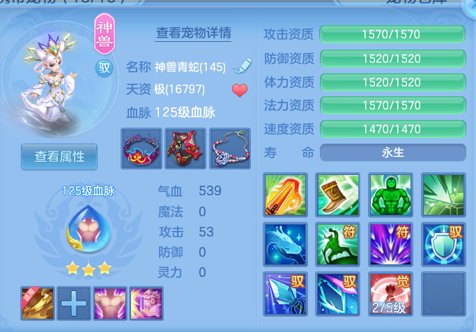 9e2eccb9aac6cadf44414526f9c755c7.png