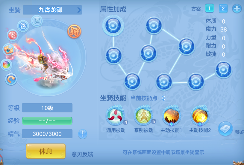 9b9a649d4f23f61c59a733eb740cce4c.png