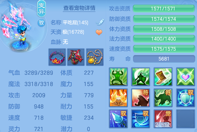 30c97204b048d279f40678dcfb001da9.png