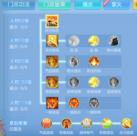 42c589571f3a192f200e07d2e22c1cc4.png