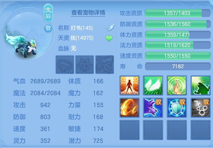 4041d92a9d1592251c97da68a2e2aaf6.png