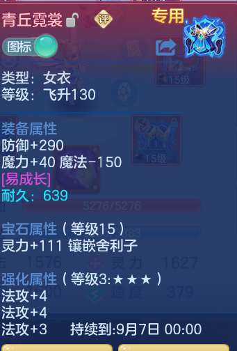 a07cb1f00be5c8baed2f84462da32378.png