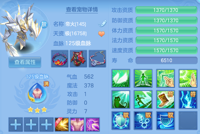 a659ed25844416084a39feb31d42bd34.png