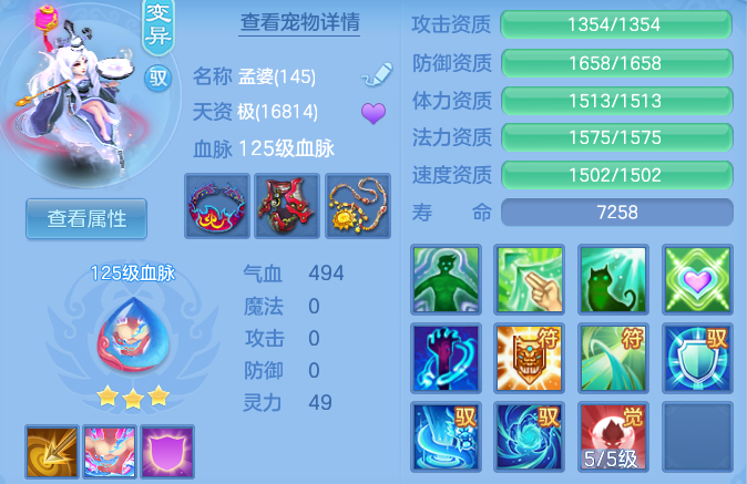 a9211ef18d6d061ff342455199c82e1b.png