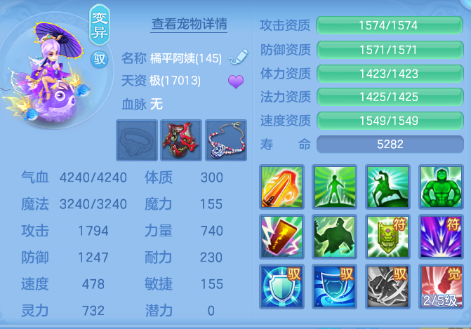 e300ca78c62d088dfef9405d4d3bb3e4.png