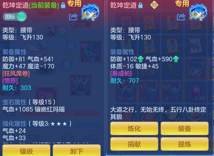 e3117da29867cb08c94fc951352b411d.png