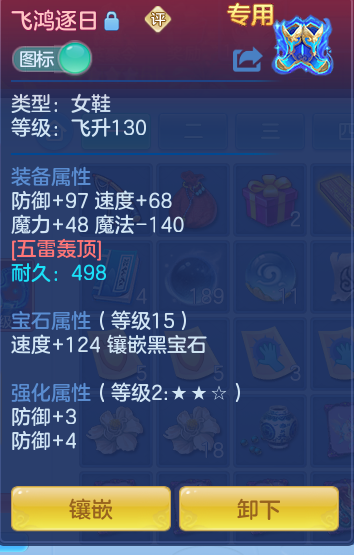 ae3fa0cf1b4fd13e11205ebbd12894d5.png