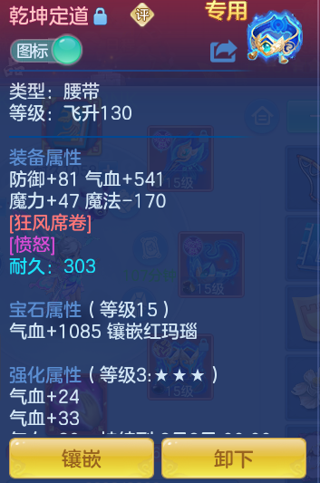 ca59e34b38bc2645ae85e2827e42e059.png