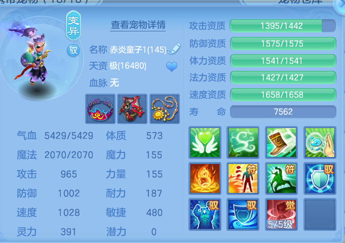 c981567b8e74b43689f4432528f17851.png