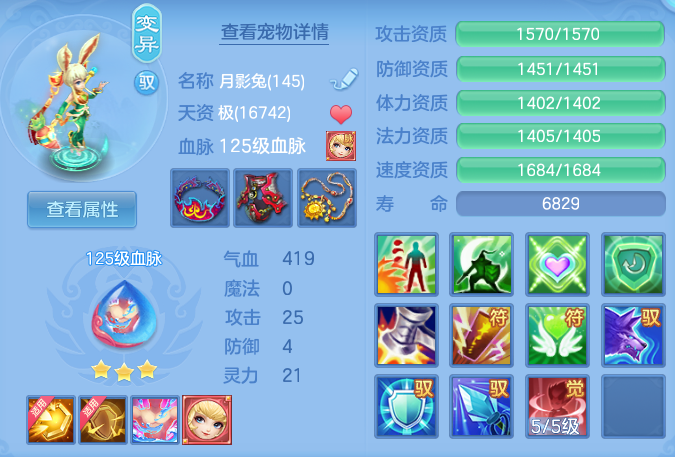 ce1e25c2814e4cd8d6e7412517111cac.png