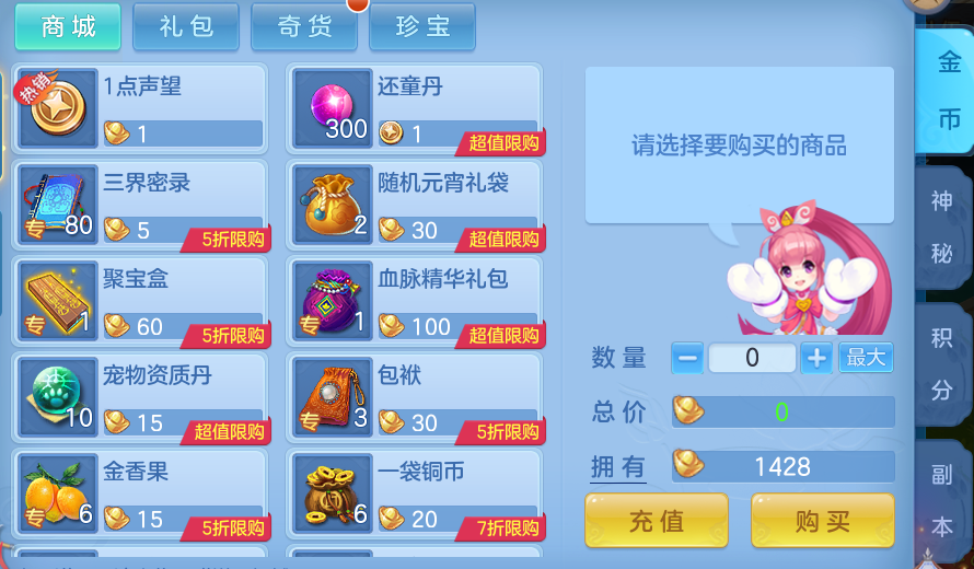 e63a9c76841f60a0ce1faef2197061fc.png