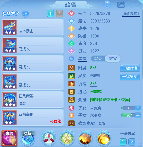 e46fdd86de90444c024f97a2330a36ce.png