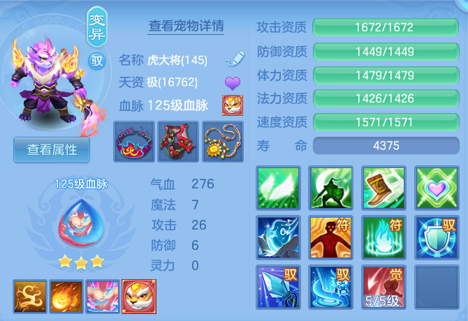 eb30182655c4c9da8b1a1542804cbaef.png