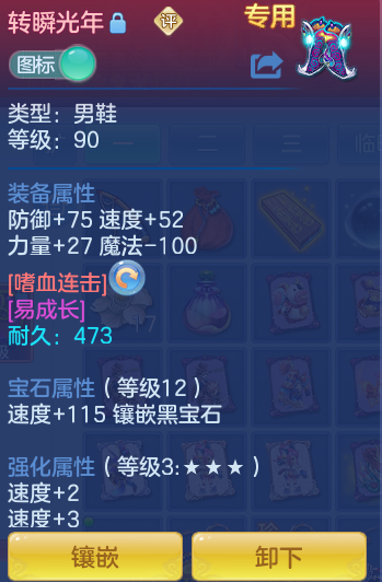 0deb32cc091c194b4049b43a919efdd5.png
