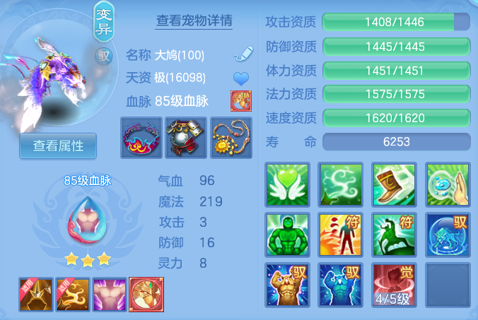 4f877cda70b9e1ab1d9f6918431f8ad5.png