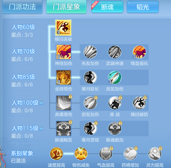 60e88424178dafee9e13c1d2ee73bc8a.png