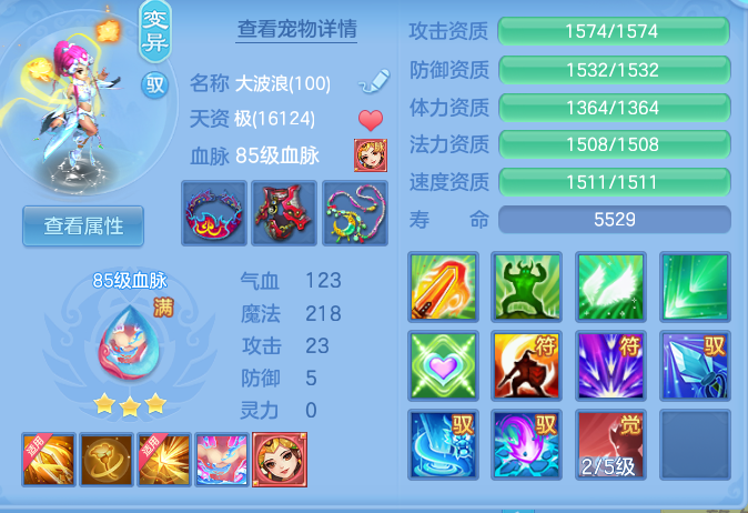 740d95a378b9b9ac4d5501980676ad68.png