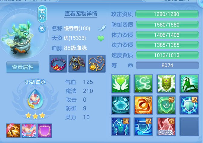 996a907debd7ebd91209bc2099117043.png