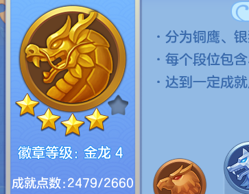 a039ebc6a7648fca6f96990a8982e19f.png