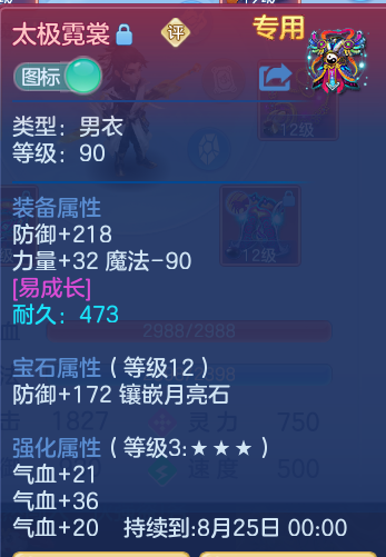 beb52cdcc7394b917b817467abf50fdb.png