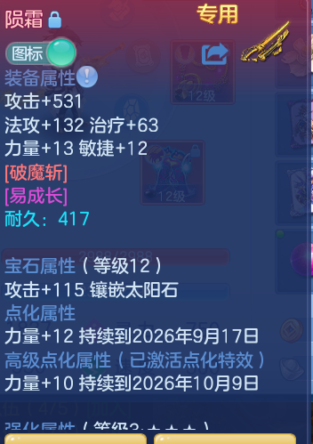 a56062724cf740a0970042c485cf8d3d.png