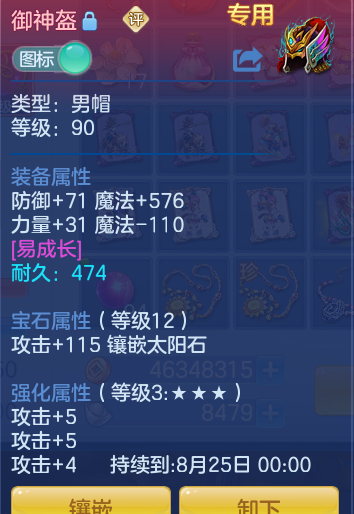 f60c84e193e76609afe8983502e389ee.png