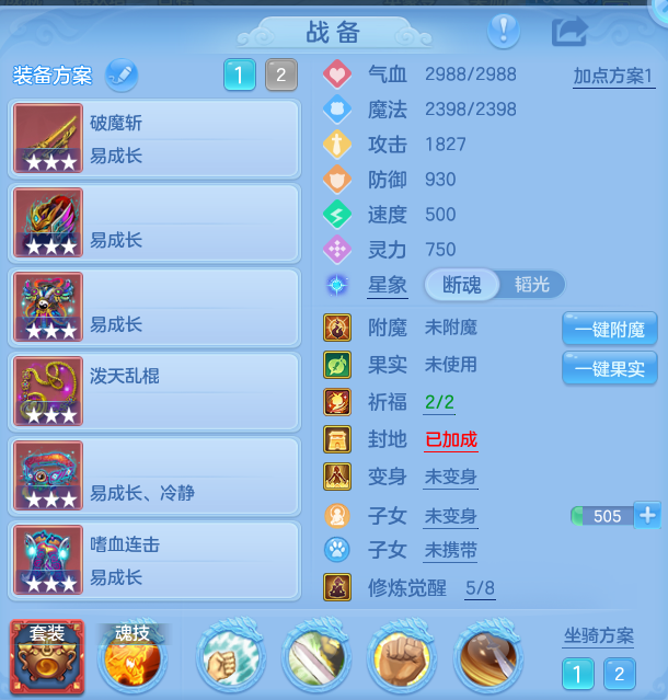 e9de3d98d2cdfef7095f3b455d64595d.png