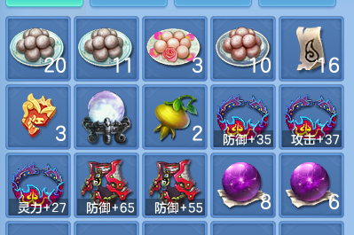 cef3fa4cb201bbf29d269c9281fec68b.png