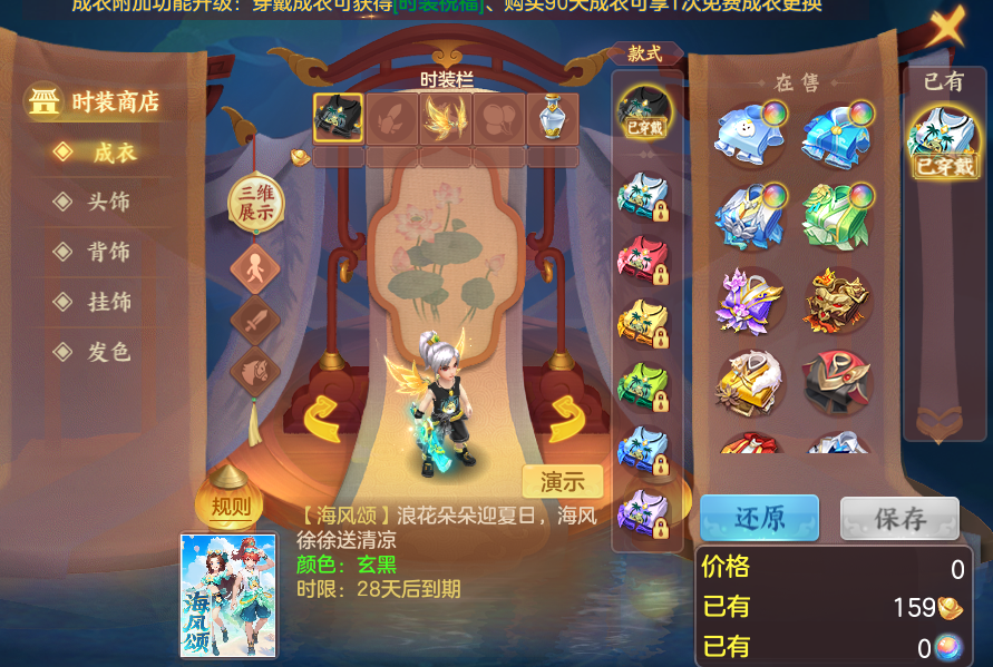 1a9fa59df979b54bf4c7987de9fc9405.png