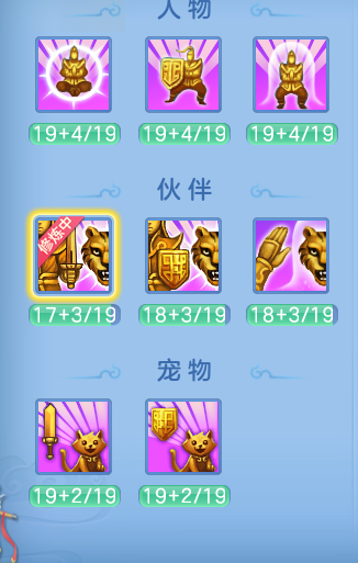 4b7e960661936503b664ae1d57502adc.png