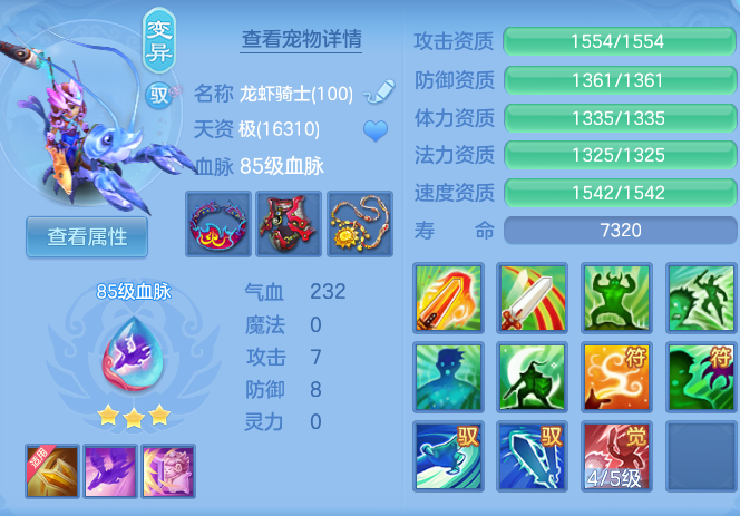 7a2830f9379c253a03a06fbd78387fe4.png