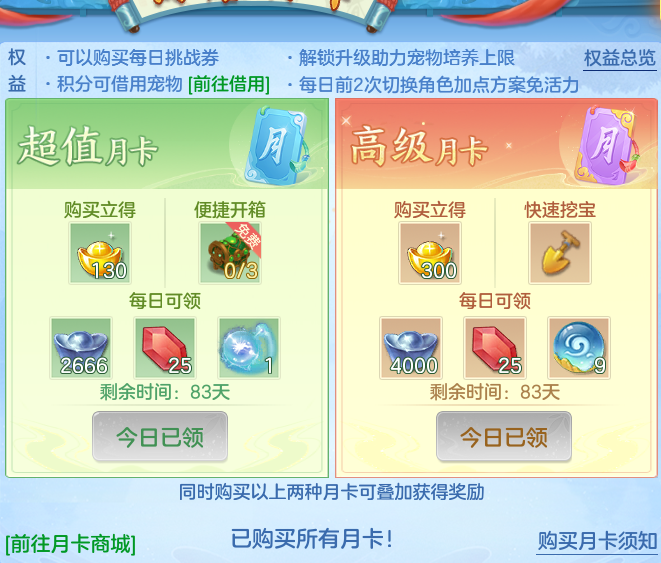 18ee7569011e5ea290dc340511a235c2.png