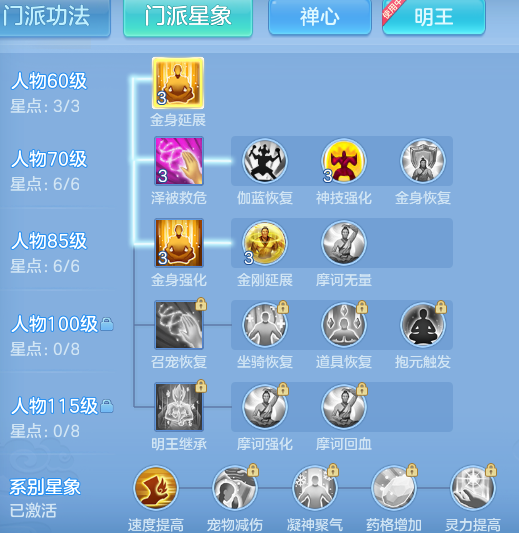 36a282e1b3964b0a45f004cc3259913d.png