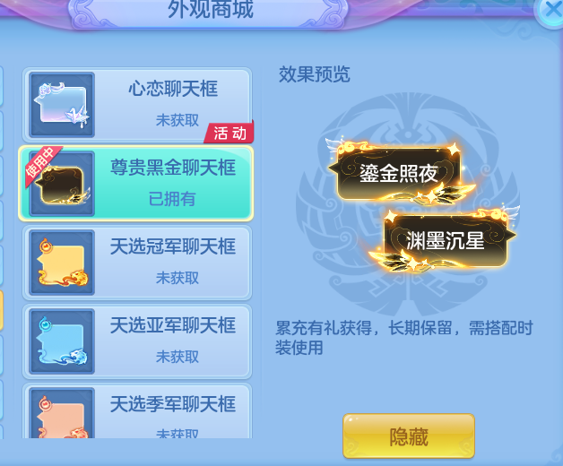 fe5fa090a39155b182915d388e03d2fe.png