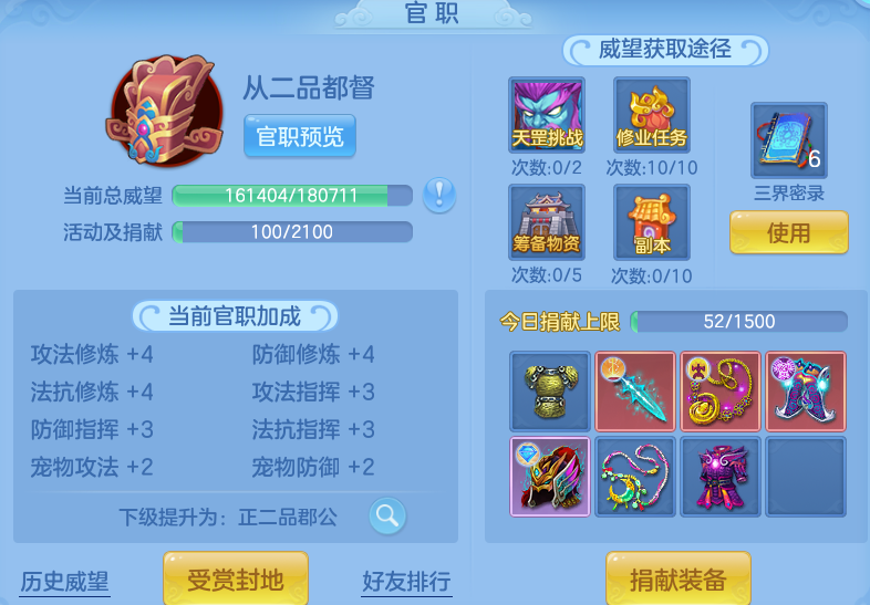 56099ba9dd66eced0625cb20719dbf8f.png