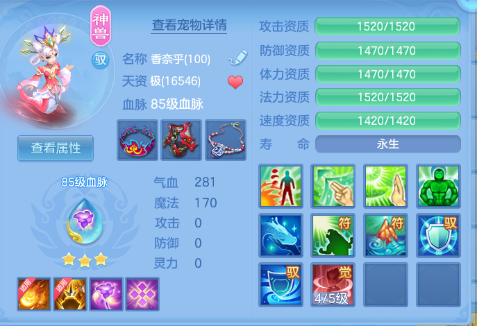 df483be61bf1e6a6b36085f6b46cc97c.png