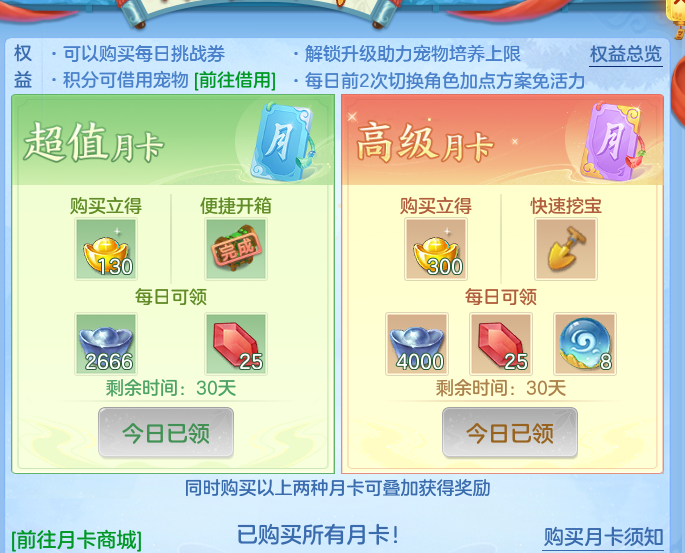 1f016675941db9203e3020d79d5b37c3.png