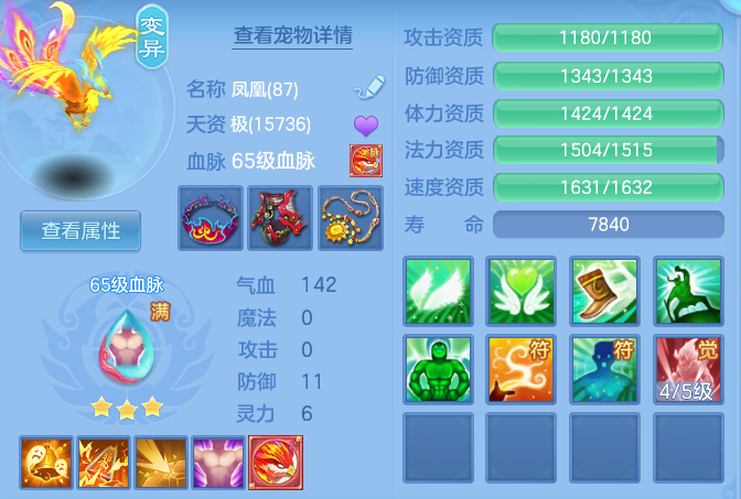 06a95412bb7b826cd8ef28ffc9174ebc.png