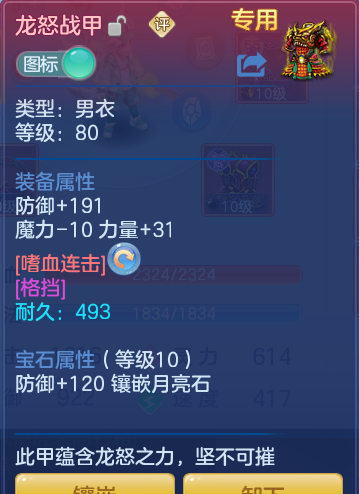 086bb71a2d3af614b7362b6d449e6028.png